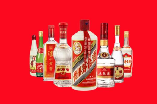 长葛市回收名酒