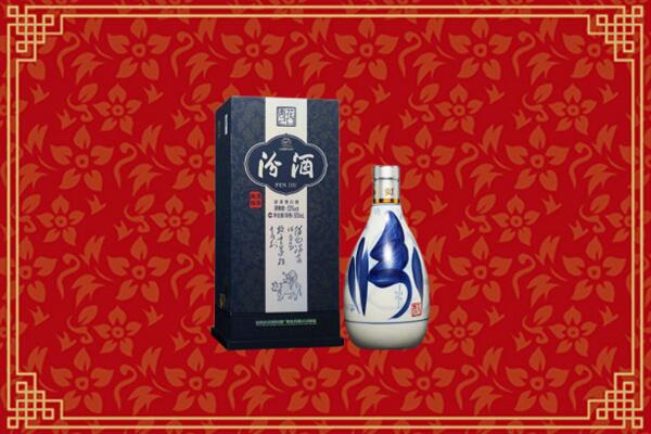 收购行情：长葛市回收汾酒