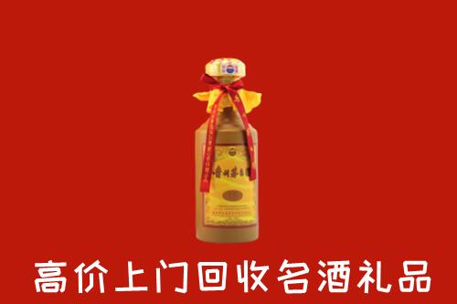 长葛市回收茅台酒