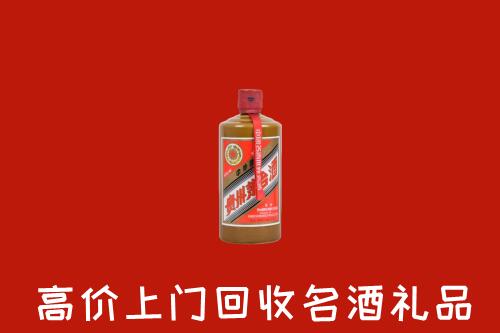 长葛市回收陈酿茅台酒